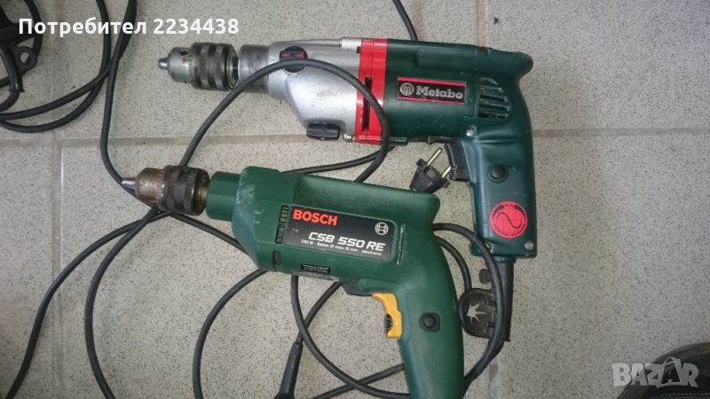 Дрелки, снимка 1