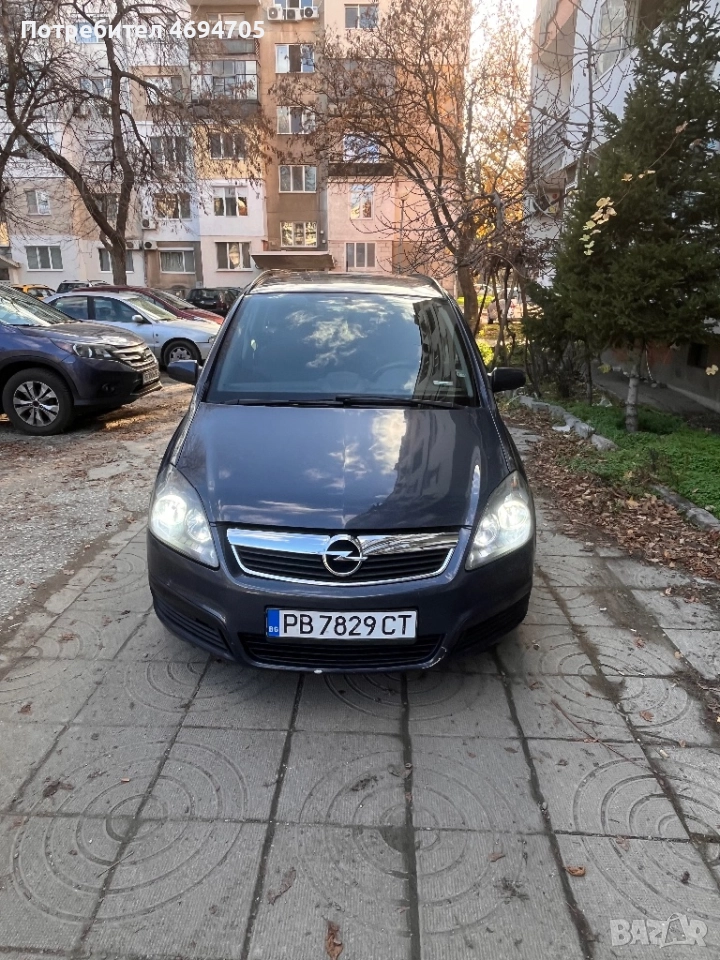 Продава се, снимка 1