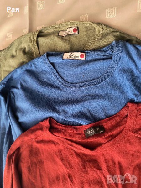 Мъжки пуловер 3 броя , снимка 1