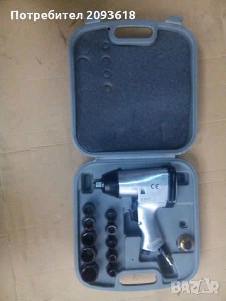 Гайковерт , снимка 1