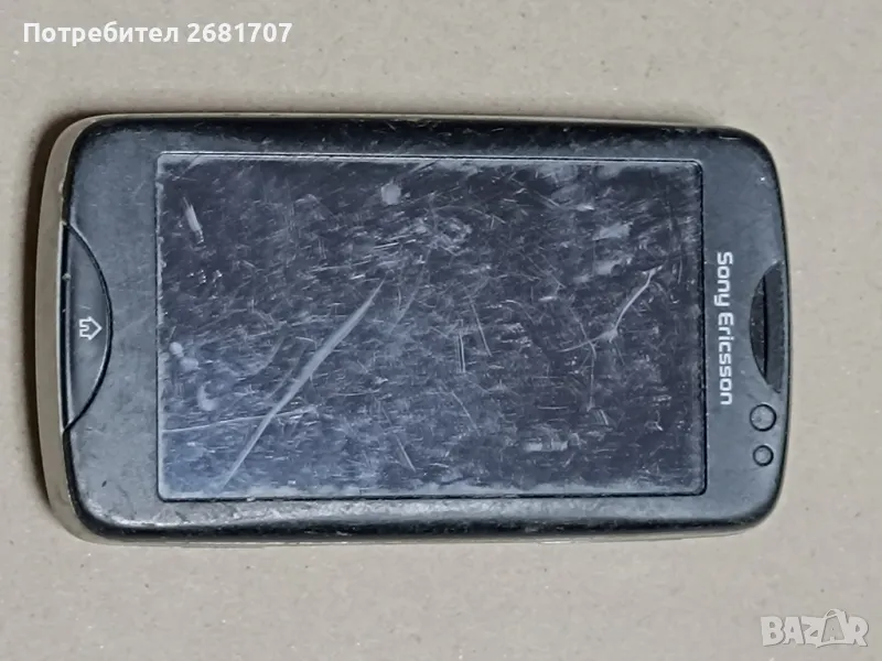 телефон Сони Ериксон CK15i, снимка 1