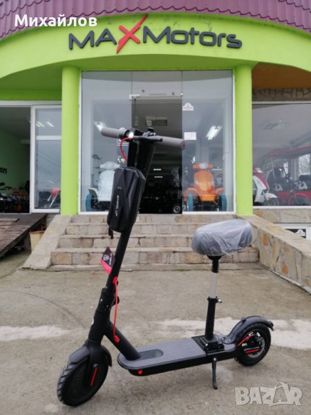 Електрически Скутер Тротинетка Maxmotors 250W Тип Xiaomi С Седалка, снимка 1
