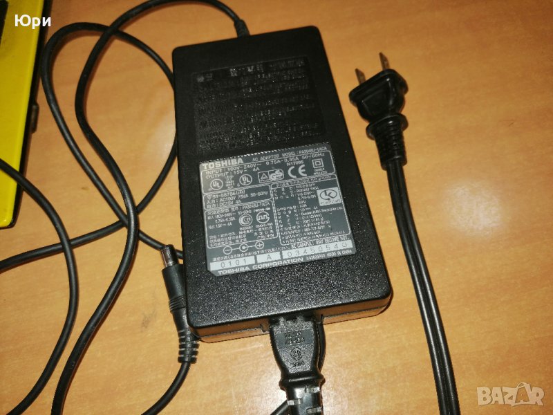 Продавам зарядно за лаптоп Toshiba PA3048U-1ACA 15V/4A, снимка 1