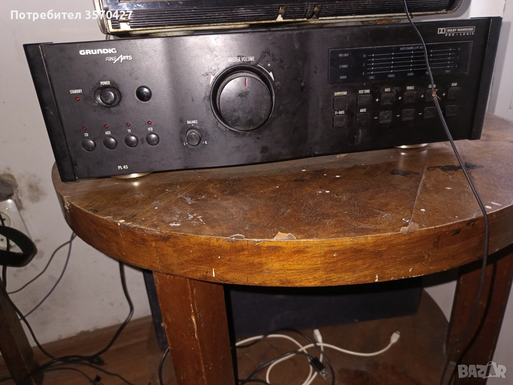 Осилвател грундинг, снимка 1