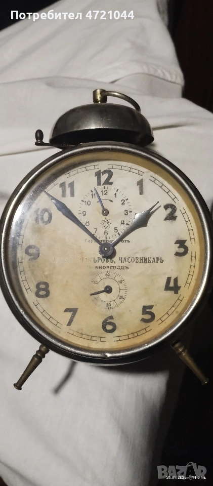 Античен часовник, снимка 1