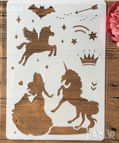 Еднорог принцеса корона прилеп стенсил шаблон за спрей за торта украса Scrapbooking, снимка 1