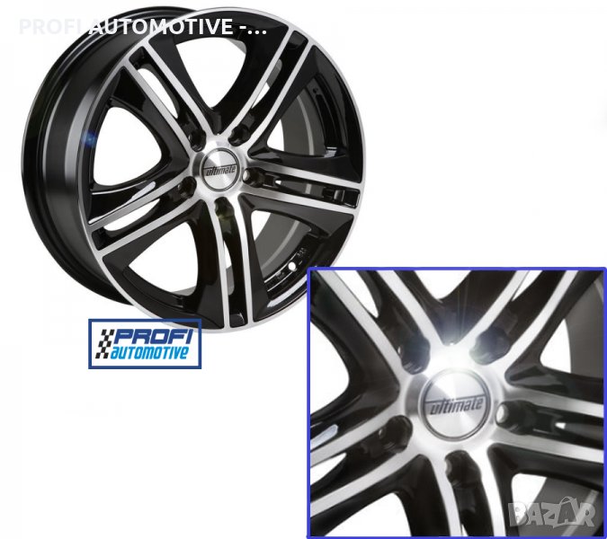 АЛУМИНИЕВИ ДЖАНТИ 15 ЦОЛА 5X112 - ULTIMATE, снимка 1