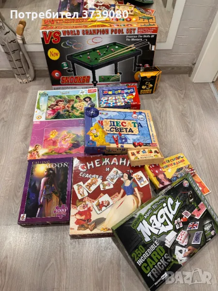 Забавни ИГРИ за деца, снимка 1