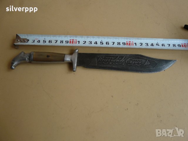  Нож - Гаучо , снимка 2 - Антикварни и старинни предмети - 33175955