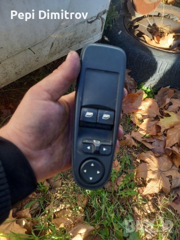 ключ(бутон), стъклоповдигане HOFFER с номер 2106563 за CITROEN C4 PICASSO , снимка 2 - Части - 42991032