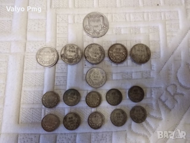 Лот от царски монети, снимка 1 - Нумизматика и бонистика - 43511664