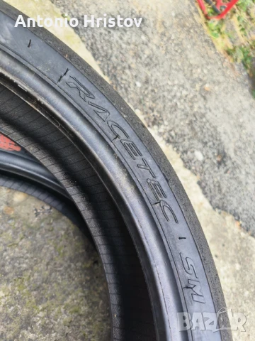 Metzeler Racetec K1 125/75, снимка 4 - Гуми и джанти - 51188570