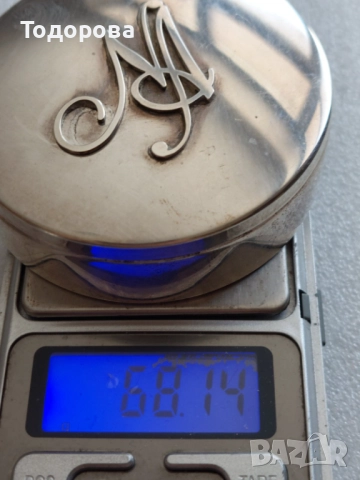 Лот сребърни кутии за хапчета, енфие или тютюн-цена 5 лева за грам, снимка 11 - Други - 52010808