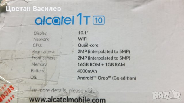 Alcatel 1T - 10 Inch - Tablet (8082) - Wifi , снимка 3 - Таблети - 28419347