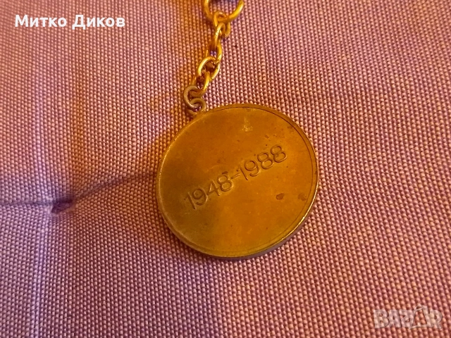 ЦСКА от соца рядък 40г 1948-1988г., снимка 2 - Футбол - 53470676