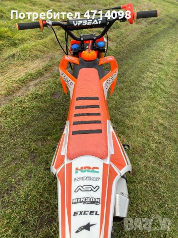 Update 125 кубика, снимка 3 - Мотоциклети и мототехника - 53402349