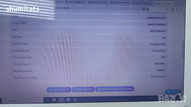 Xiaomi Mi 11 lite 5G NE 8gb(6+2)/128gb на части, снимка 8 - Xiaomi - 50920996