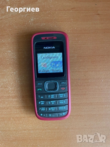 Nokia 1208, снимка 3 - Nokia - 53177949