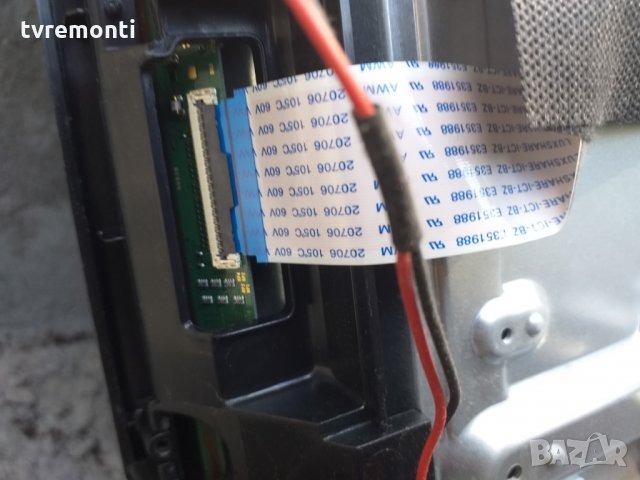 MAIN BOARD 17MB97, снимка 6 - Части и Платки - 26301233