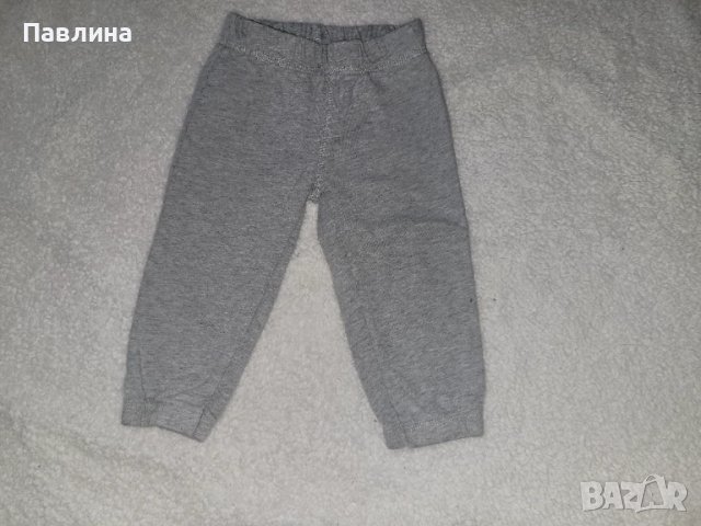 Бебешки Дълги Панталони за Момче - 12-18м, снимка 3 - Бебешки дънки - 51417941