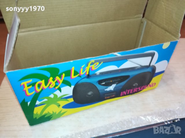 INTERSOUND EASY LIFE NEW-ВНОС SWISS 0501241634, снимка 8 - Радиокасетофони, транзистори - 43673288