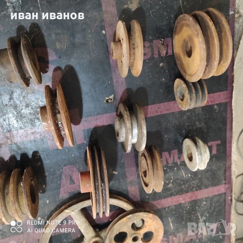 Ремъчни шаиби, снимка 3 - Резервни части за машини - 32261380