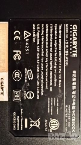 Лаптоп ултрабу Gigabyte W251u 12.1" , снимка 3 - Части за лаптопи - 51468921