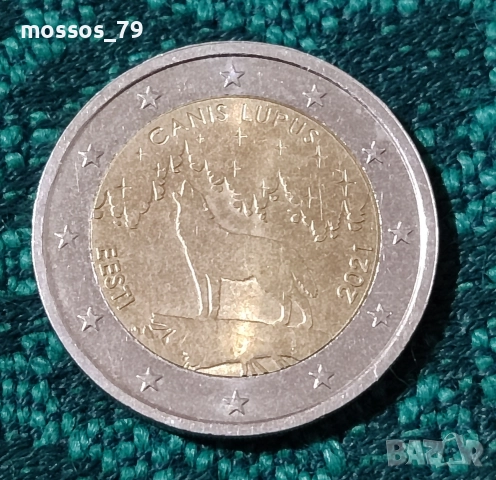 8 монети от различни държави 2€