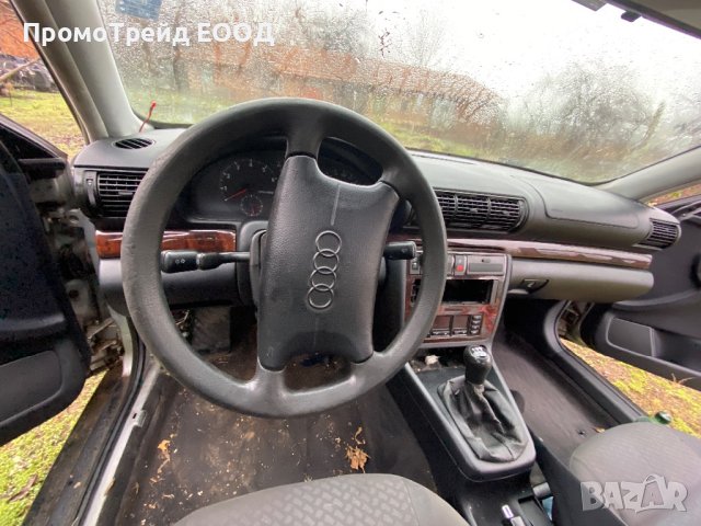 Ауди А4 Б5 В5 Audi A4 B5 125кс. typ 8D 1.8i 125hp на части, снимка 6 - Автомобили и джипове - 43716161