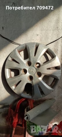 Тас за Hyundai ix20 и др., снимка 3 - Аксесоари и консумативи - 43804777