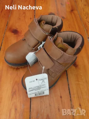 НОВИ боти ботушки 25 номер 18лв.