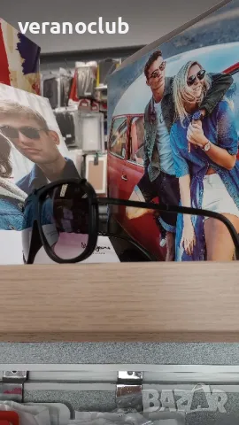 Мъжки слънчеви очила  2025