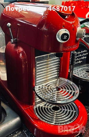 кафе машина Nespresso