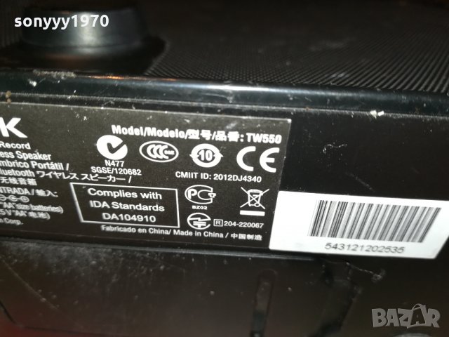 tdk tw550 bluetooth aux usb-внос france 2801221756, снимка 18 - Bluetooth тонколони - 35593646