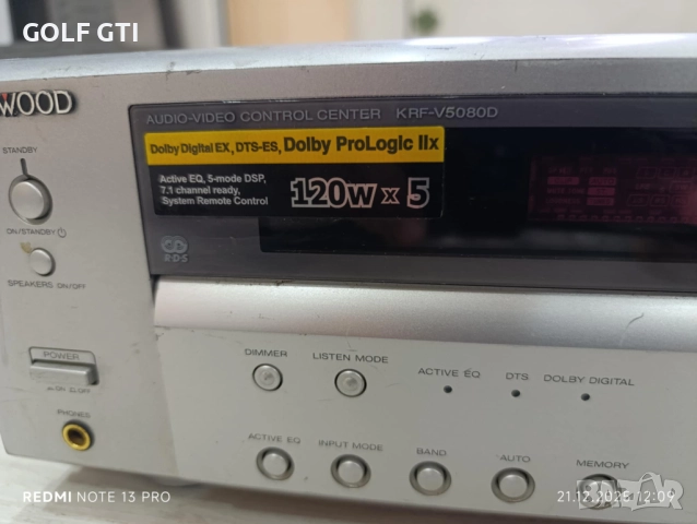 Ресийвър 5-канален KENWOOD ЦЯЛ ЗА ЧАСТИ!, снимка 3 - Ресийвъри, усилватели, смесителни пултове - 52864733