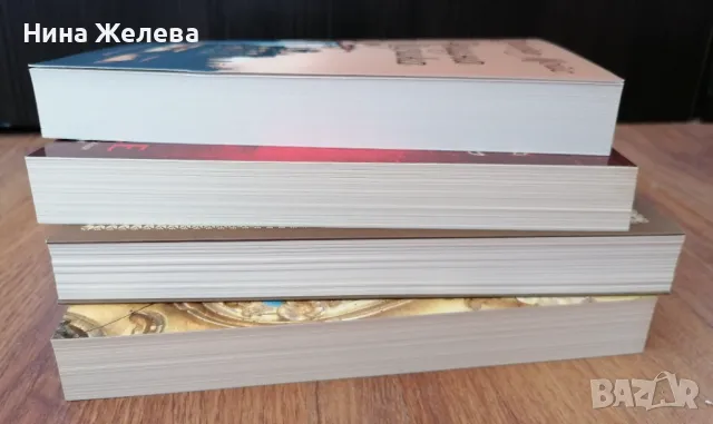 Книги- Джоджо Мойс, Анди Андрюс, Даниел Стийл и др, снимка 3 - Художествена литература - 47807851