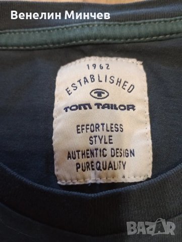 Мъжки тениски Tom Tailor, Esprit, HM, G-star, снимка 9 - Тениски - 47468358