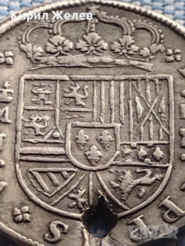Сребърна монета 2 реала 1717г. Филип пети Мадрид Испания 13613, снимка 3 - Нумизматика и бонистика - 42969818