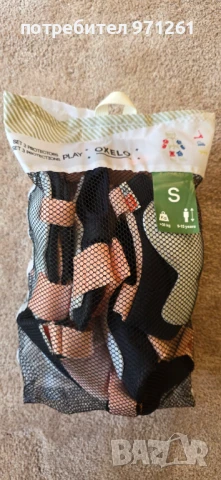 Комплект детски протектори за ролери,тротинетка, скейтборд 9-15години, снимка 1