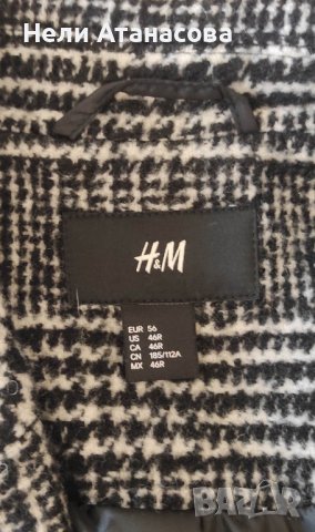 Мъжко палто H&M-ГОЛЯМО, снимка 5 - Палта - 38705745