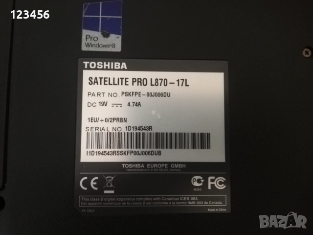 Лаптоп Toshiba Satellite Pro L870-17L, снимка 3 - Части за лаптопи - 52897926