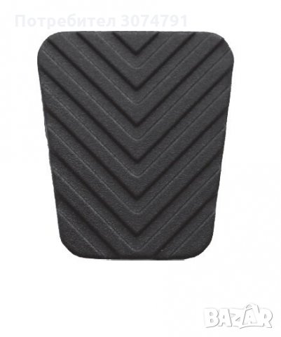 Гумичка за Педал Спирачка Съединител за Hyundai Elantra i40 ix20 ix35, снимка 7 - Аксесоари и консумативи - 33142853