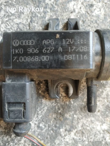 Клапан , VW Passat 6 ,  1K0 906 627 A, снимка 2 - Части - 51074151