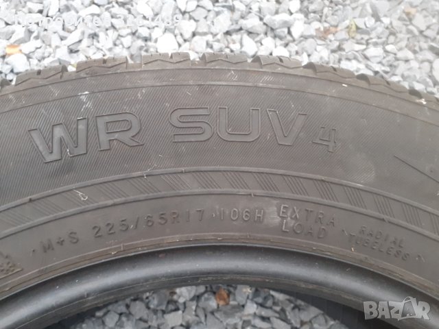  2бр.Гуми за SUV DOT 2020г., снимка 2 - Гуми и джанти - 43845390