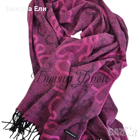 Кашмирен шал , снимка 2 - Шалове - 48227396