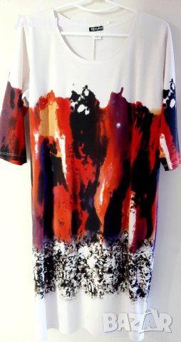 Елегантна бяла  рокла