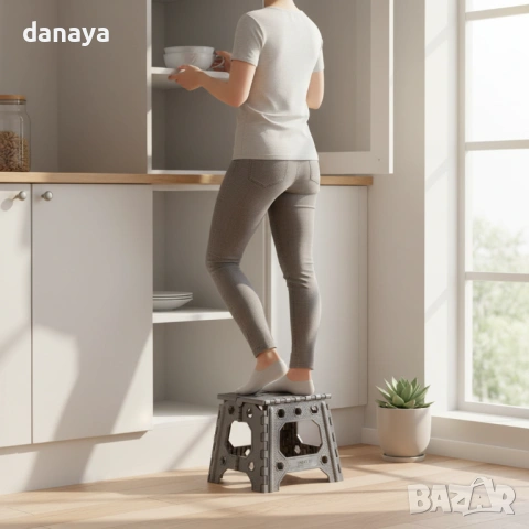 6357 Пластмасова сгъваема табуретка, 27x23x36cm, снимка 3 - Други - 53185485