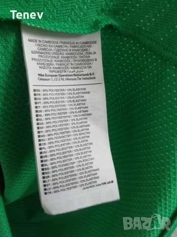 Nike Challenger Tennis Green оригинална нова тенис тениска фланелка Court Zonal Cooling, снимка 7 - Тениски - 52900554