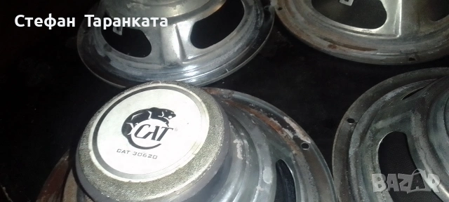 два мидбаса и два басови говорители 7 инчови , снимка 9 - Тонколони - 53278318