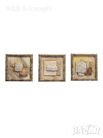 сет картини трипхих